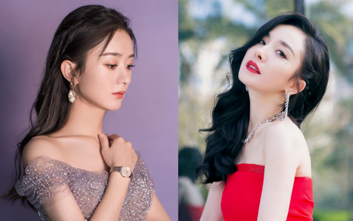 Tham dự sự kiện, Triệu Lệ Dĩnh xấu hổ khi có khán giả gọi tên thành Dương Mịch Ảnh 2