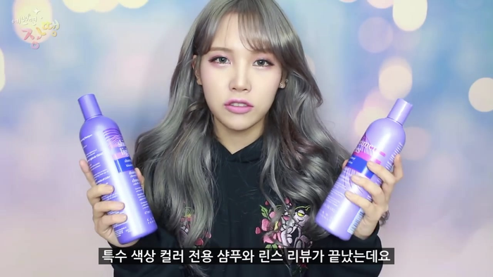 Nếu vi phạm, 'đơn vị' thực hiện quảng cáo và cả KOL sẽ bị xử phạt tuỳ theo mức độ. (Ảnh: LENA’S POCKET BEAUTY)