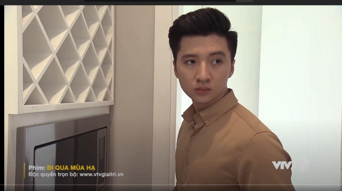 Nguyễn Trọng Hưng từng góp mặt trong phim truyền hình 'Đi qua mùa hạ'