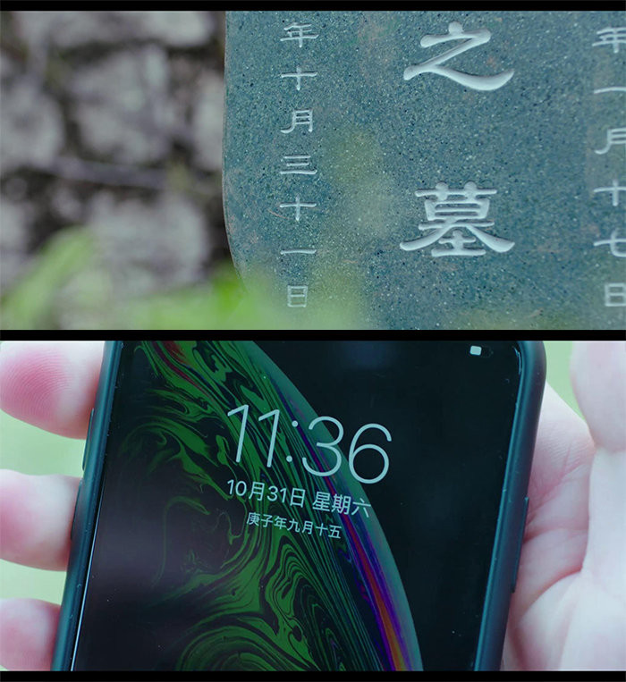 'Xuyên việt hỏa tuyến': Uổng công Tiêu Phong- chơi với bạn hết mình bị bạn chơi lại hết hồn Ảnh 30