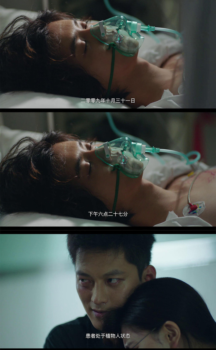 'Xuyên việt hỏa tuyến': Uổng công Tiêu Phong- chơi với bạn hết mình bị bạn chơi lại hết hồn Ảnh 32