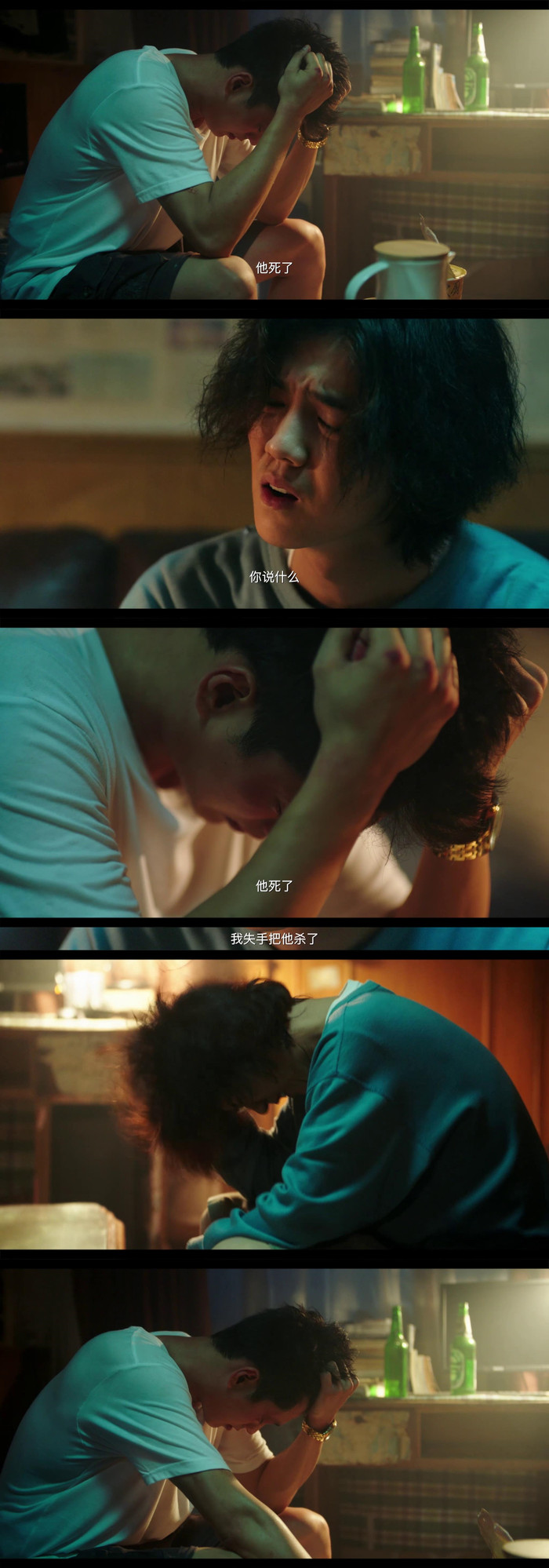 'Xuyên việt hỏa tuyến': Uổng công Tiêu Phong- chơi với bạn hết mình bị bạn chơi lại hết hồn Ảnh 23