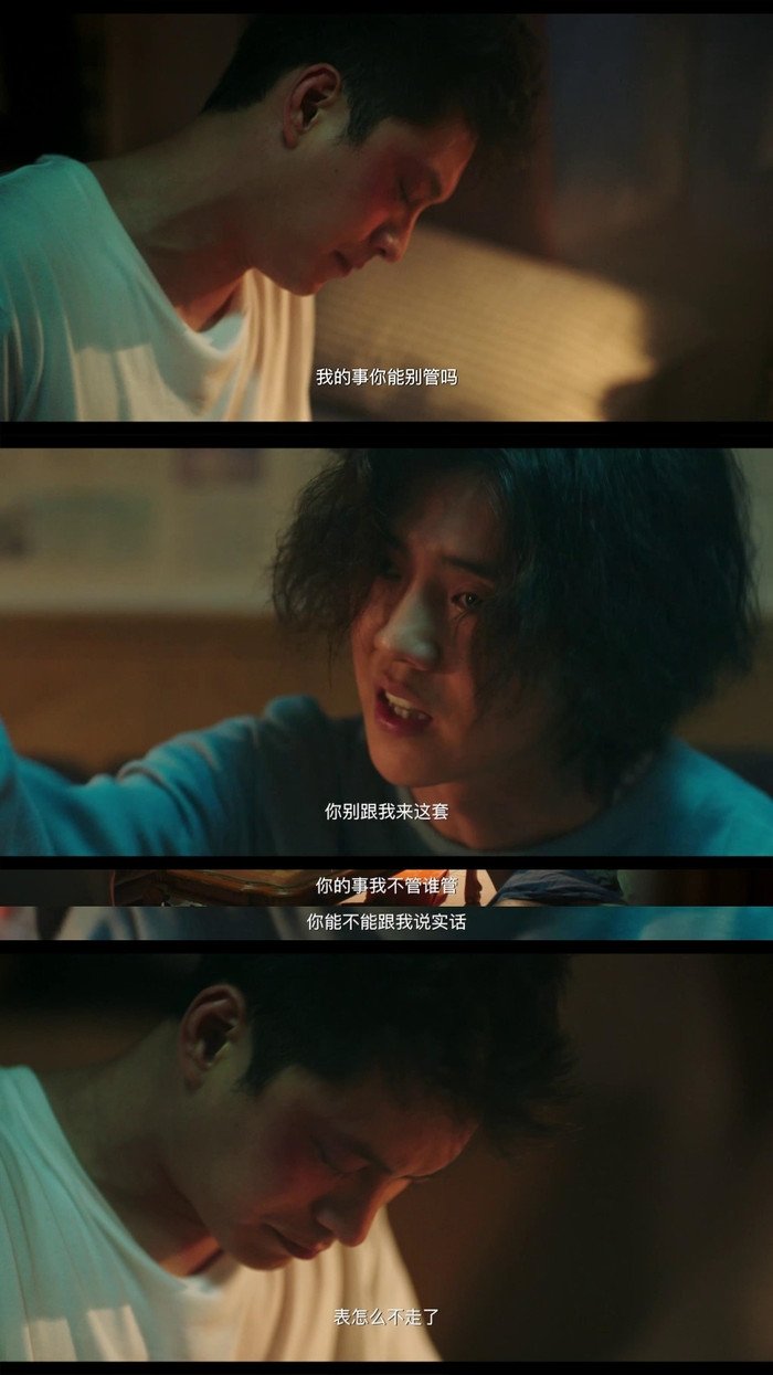 'Xuyên việt hỏa tuyến': Uổng công Tiêu Phong- chơi với bạn hết mình bị bạn chơi lại hết hồn Ảnh 24