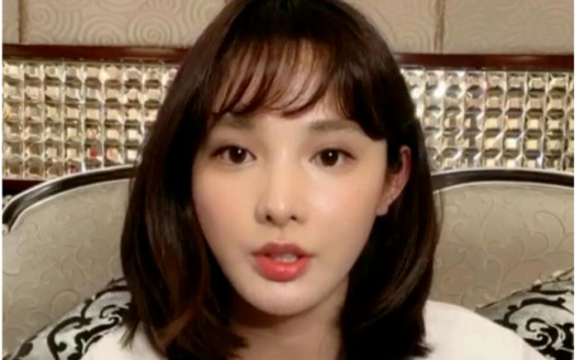 Nhan sắc ngày càng khác lạ của 'Tiểu Phong' Bành Tiểu Nhiễm, Cnet: 'Không còn đẹp như thời Đông cung, mặt vừa sưng vừa xấu' Ảnh 2