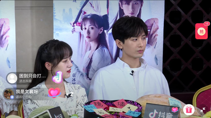 Thành Nghị - Viên Băng Nghiên quảng bá 'Lưu ly mỹ nhân sát': Ôm hôn, tình tứ tái hiện lại những phân cảnh thân mật trên phim Ảnh 13