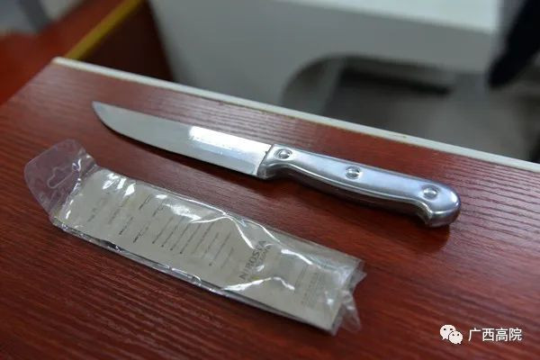 Con dao mà Lâm mang theo bên người, định dùng để tấn công chị Đàm.&nbsp;