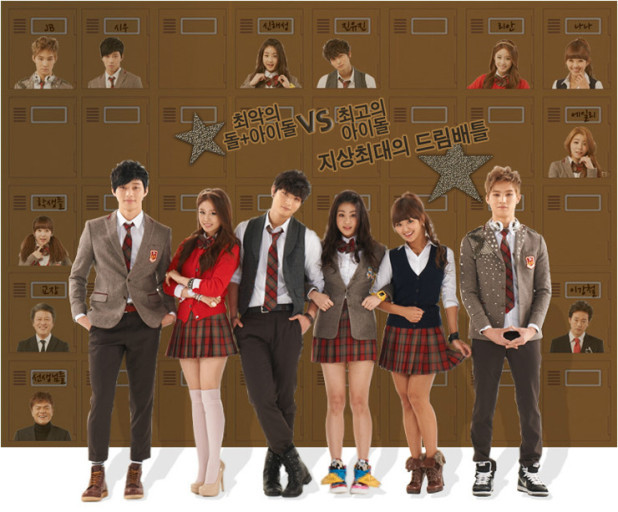 Năm 2012 đen tối của Kang So Ra. 