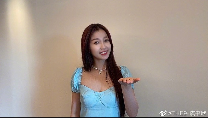 Ngu Thư Hân công khai 'bốc phốt' công ty quản lý chỉ vì ảnh qua photoshop Ảnh 7