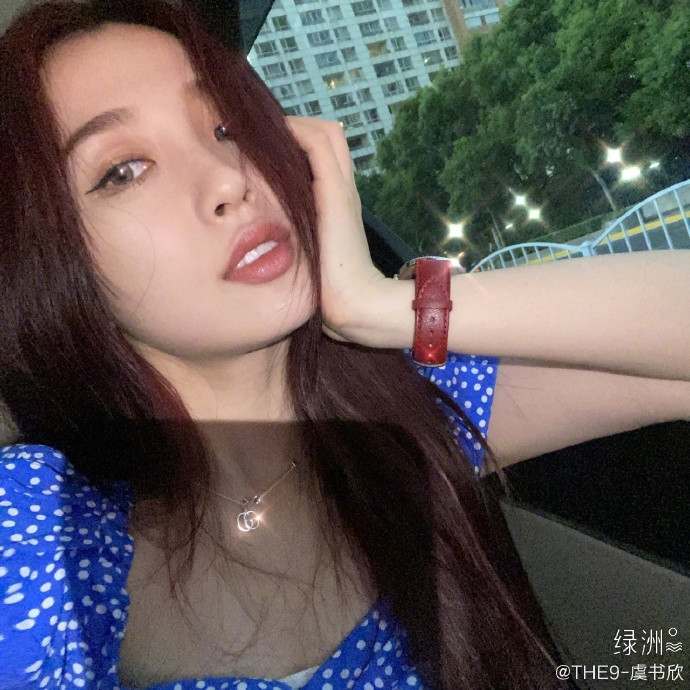 Ngu Thư Hân công khai 'bốc phốt' công ty quản lý chỉ vì ảnh qua photoshop Ảnh 8