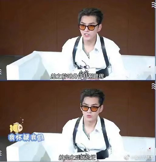 Điều này còn được đích thân nam diễn viên gián tiếp xác nhận: '10 phút trước khi quay rất có tác dụng nhưng sau khi quay xong thì quên mất'.