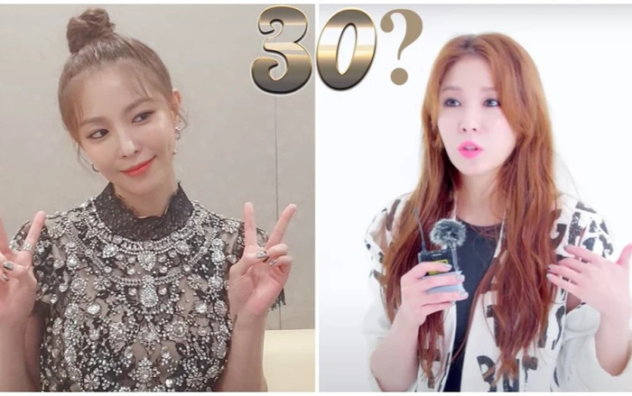 BoA chia sẻ suy nghĩ về kỷ niệm 30 năm ca hát trong tương lai của mình Ảnh 2