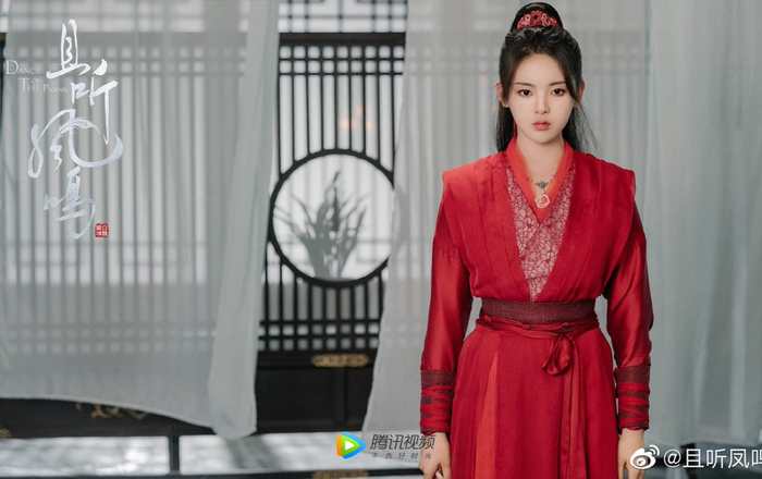 Fanclub của Dương Siêu Việt gây tranh cãi khi tuyên bố ngừng quảng bá cho 'Thư thính phượng minh' Ảnh 2