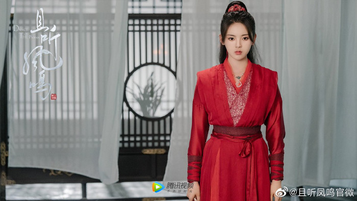 Fanclub của Dương Siêu Việt gây tranh cãi khi tuyên bố ngừng quảng bá cho 'Thư thính phượng minh' Ảnh 4