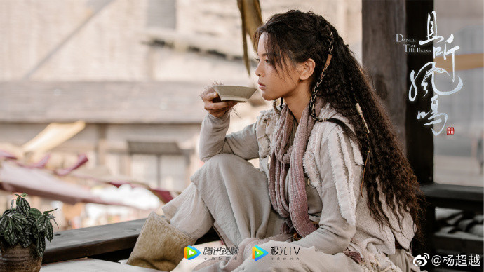 Fanclub của Dương Siêu Việt gây tranh cãi khi tuyên bố ngừng quảng bá cho 'Thư thính phượng minh' Ảnh 10