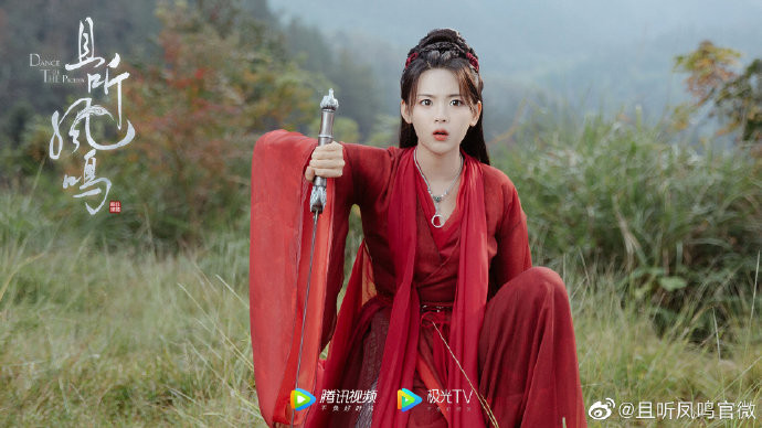 Fanclub của Dương Siêu Việt gây tranh cãi khi tuyên bố ngừng quảng bá cho 'Thư thính phượng minh' Ảnh 5