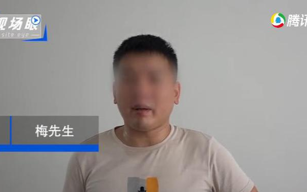 Được bạn gọi tới lấy nợ, vừa bước vào nhà người đàn ông đã 'chết lặng' vì nguyên nhân này Ảnh 2