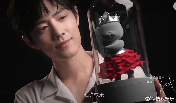 Tiêu Chiến thể hiện sức hot khủng khiếp khi dẫn đầu top trending ở nhiều quốc gia chỉ với video livestream quảng bá sản phẩm Ảnh 16