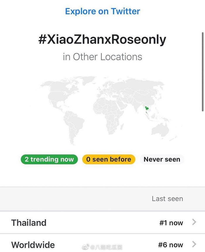 Tiêu Chiến thể hiện sức hot khủng khiếp khi dẫn đầu top trending ở nhiều quốc gia chỉ với video livestream quảng bá sản phẩm Ảnh 10