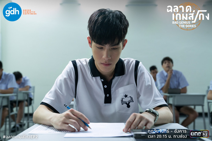 4 diễn viên chính của 'Thiên tài bất hảo': Hội richkid thực thụ - Người theo học trường ở Anh từ bé, người thừa kế gia tài kếch xù, thạo nhiều ngoại ngữ Ảnh 16
