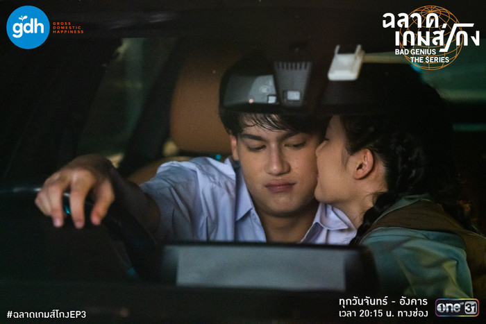 4 diễn viên chính của 'Thiên tài bất hảo': Hội richkid thực thụ - Người theo học trường ở Anh từ bé, người thừa kế gia tài kếch xù, thạo nhiều ngoại ngữ Ảnh 19