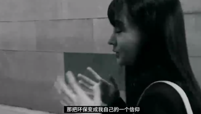 Là đại sứ bảo vệ môi trường nhưng Trịnh Sảng dửng dưng nhìn bố mình vứt rác bừa bãi Ảnh 11