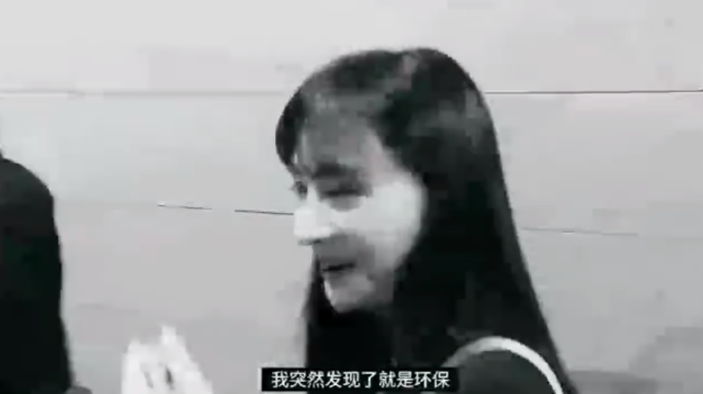 Là đại sứ bảo vệ môi trường nhưng Trịnh Sảng dửng dưng nhìn bố mình vứt rác bừa bãi Ảnh 10