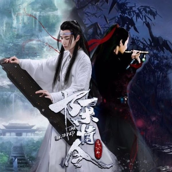 'Thư thính phượng minh' có 4 gương mặt quen thuộc của 'Trần tình lệnh' Ảnh 10