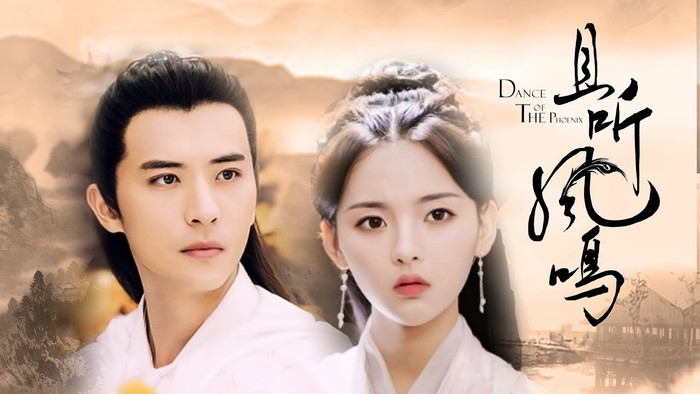 'Thư thính phượng minh' có 4 gương mặt quen thuộc của 'Trần tình lệnh' Ảnh 4