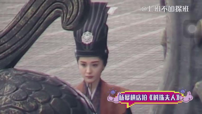 Tạo hình nữ cải nam trang của Dương Mịch trong 'Hộc Châu phu nhân', Cnet: Mặt nhỏ mà còn đẹp trai quá Ảnh 3