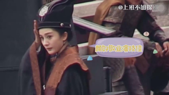 Tạo hình nữ cải nam trang của Dương Mịch trong 'Hộc Châu phu nhân', Cnet: Mặt nhỏ mà còn đẹp trai quá Ảnh 10