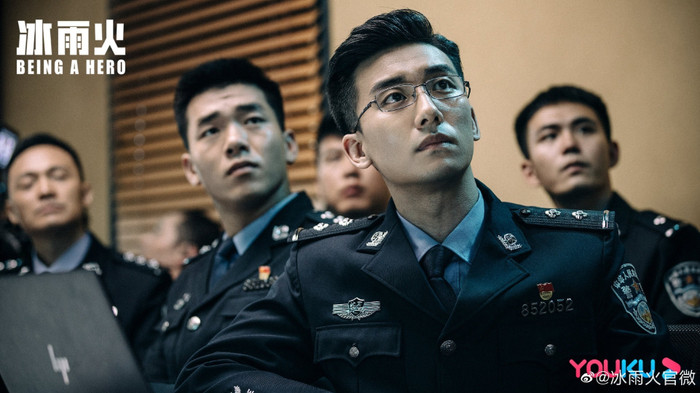 'Băng vũ hỏa' tung poster nhân vật: Vương Nhất Bác và Trần Hiểu gai góc, phong trần Ảnh 15