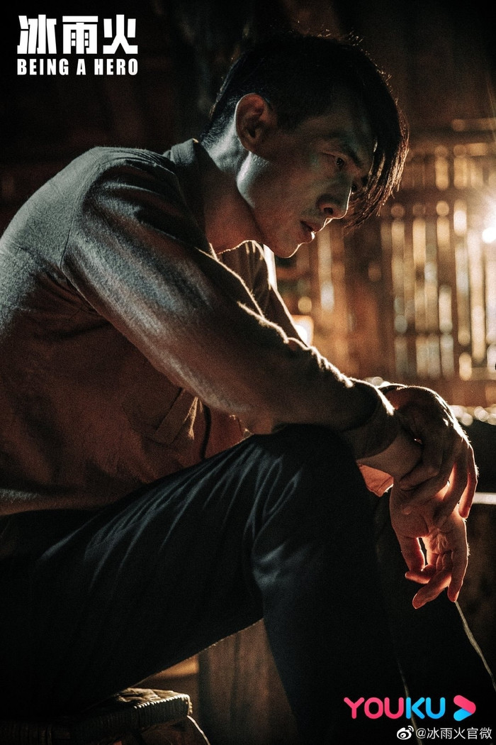 'Băng vũ hỏa' tung poster nhân vật: Vương Nhất Bác và Trần Hiểu gai góc, phong trần Ảnh 14