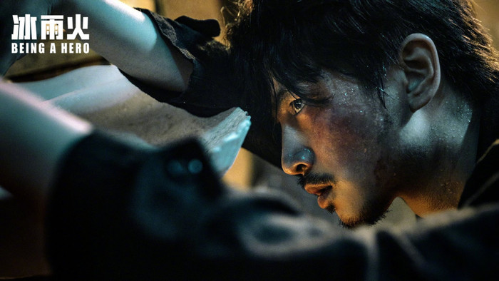 'Băng vũ hỏa' tung poster nhân vật: Vương Nhất Bác và Trần Hiểu gai góc, phong trần Ảnh 5