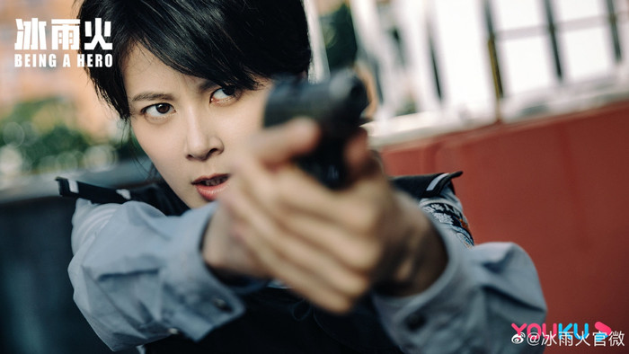 'Băng vũ hỏa' tung poster nhân vật: Vương Nhất Bác và Trần Hiểu gai góc, phong trần Ảnh 21