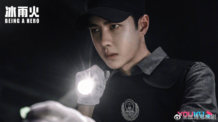 'Băng vũ hỏa' tung poster nhân vật: Vương Nhất Bác và Trần Hiểu gai góc, phong trần Ảnh 6