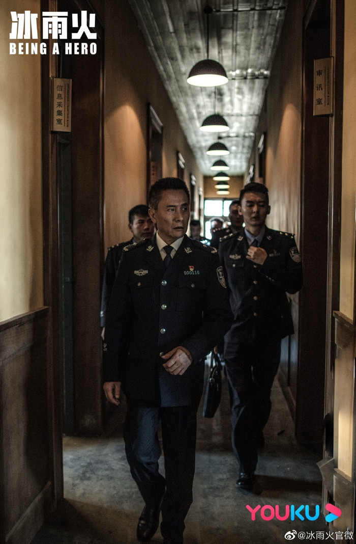 'Băng vũ hỏa' tung poster nhân vật: Vương Nhất Bác và Trần Hiểu gai góc, phong trần Ảnh 20