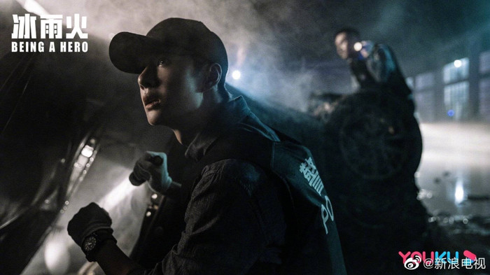 'Băng vũ hỏa' tung poster nhân vật: Vương Nhất Bác và Trần Hiểu gai góc, phong trần Ảnh 7