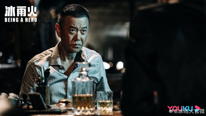 'Băng vũ hỏa' tung poster nhân vật: Vương Nhất Bác và Trần Hiểu gai góc, phong trần Ảnh 19