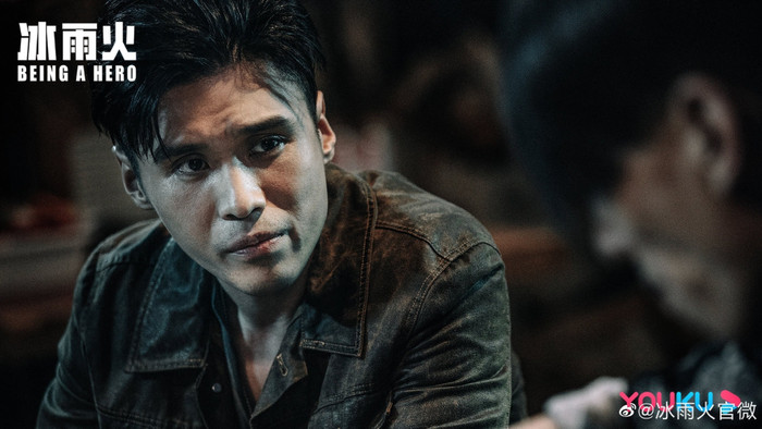 'Băng vũ hỏa' tung poster nhân vật: Vương Nhất Bác và Trần Hiểu gai góc, phong trần Ảnh 9