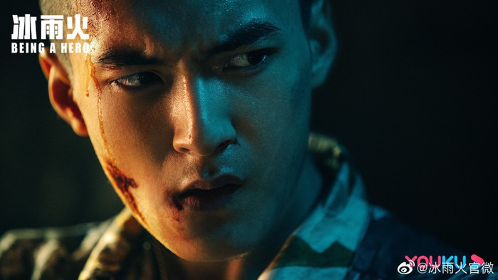 'Băng vũ hỏa' tung poster nhân vật: Vương Nhất Bác và Trần Hiểu gai góc, phong trần Ảnh 18