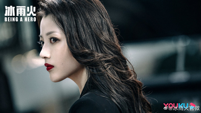 'Băng vũ hỏa' tung poster nhân vật: Vương Nhất Bác và Trần Hiểu gai góc, phong trần Ảnh 10