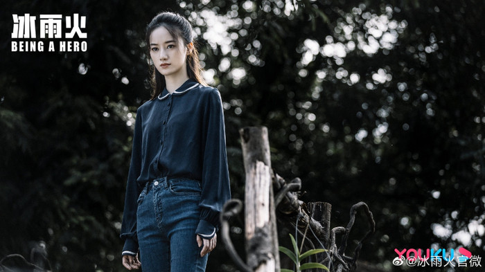 'Băng vũ hỏa' tung poster nhân vật: Vương Nhất Bác và Trần Hiểu gai góc, phong trần Ảnh 17