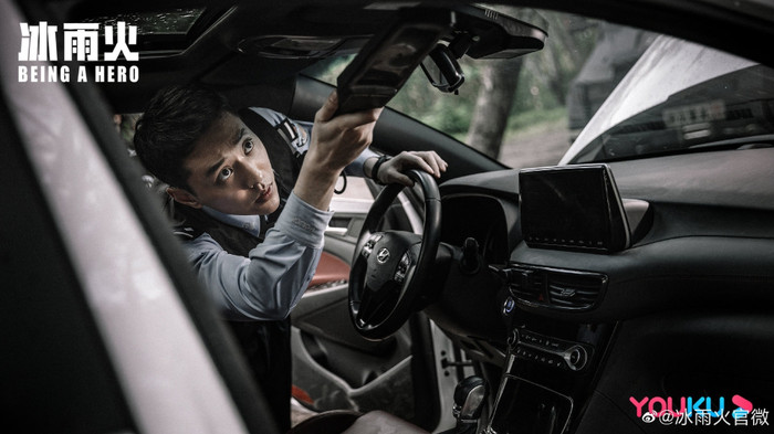 'Băng vũ hỏa' tung poster nhân vật: Vương Nhất Bác và Trần Hiểu gai góc, phong trần Ảnh 11