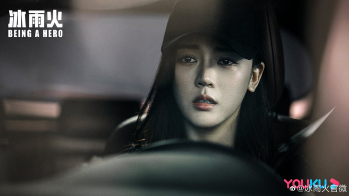 'Băng vũ hỏa' tung poster nhân vật: Vương Nhất Bác và Trần Hiểu gai góc, phong trần Ảnh 16