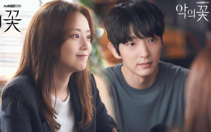 'Hoa của quỷ' tập 7: Moon Chae Won giả vờ không biết Lee Jun Ki là sát nhân, nuốt nước mắt vào tim Ảnh 2