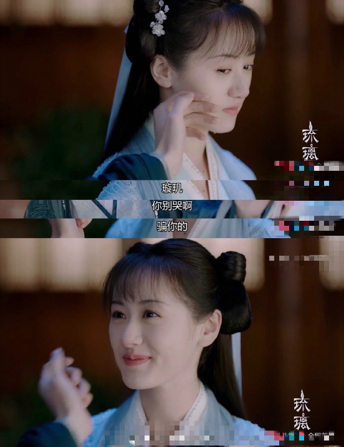 Lời khen về 'Lưu ly mỹ nhân sát' càng ngày càng tăng, khiến khán giả hòa mình vào nhịp phim không có lối thoát Ảnh 9