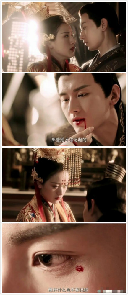 Lời khen về 'Lưu ly mỹ nhân sát' càng ngày càng tăng, khiến khán giả hòa mình vào nhịp phim không có lối thoát Ảnh 13