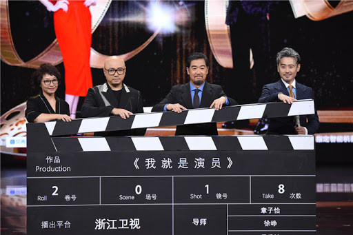 'Diễn viên mời vào chỗ' mùa 2: Triệu Vy 'rút lui', Dương Siêu Việt - Triệu Tiểu Đường - Tống Uy Long xin vào nghề Ảnh 3