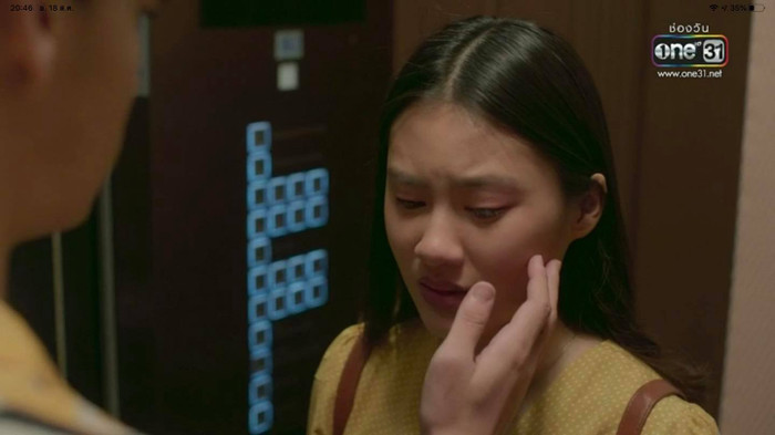 Tập 6 'Thiên tài bất hảo': Cần tiền đi du học, Lynn sẽ thực hiện phi vụ gian lận quốc tế cùng người này Ảnh 12