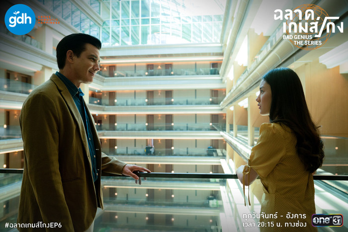 Tập 6 'Thiên tài bất hảo': Cần tiền đi du học, Lynn sẽ thực hiện phi vụ gian lận quốc tế cùng người này Ảnh 10